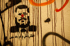 Morsi Red Nose