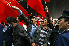 China Protest