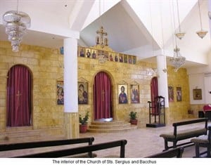 Aleppo Church