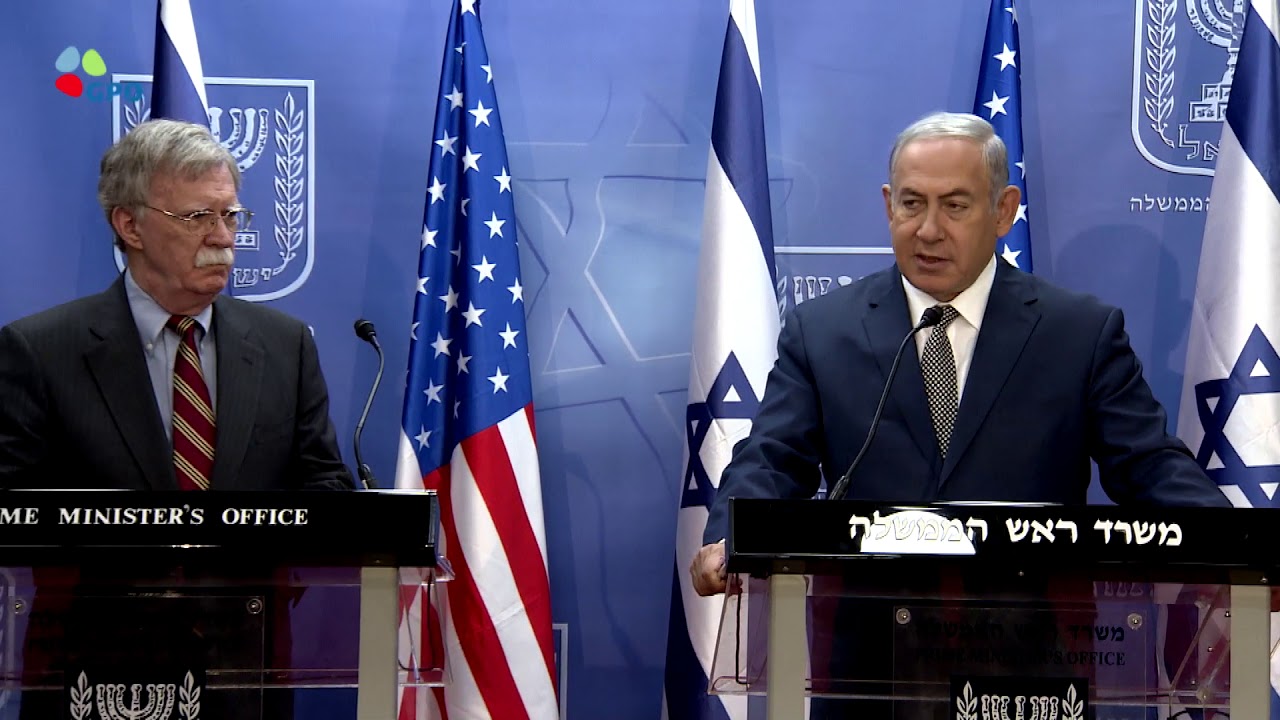 bolton-netanyahu-jpg