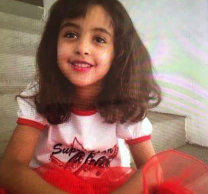 Obama Killed a 16-Year-Old American in Yemen. Trump Just Killed His 8-Year-Old Sister.