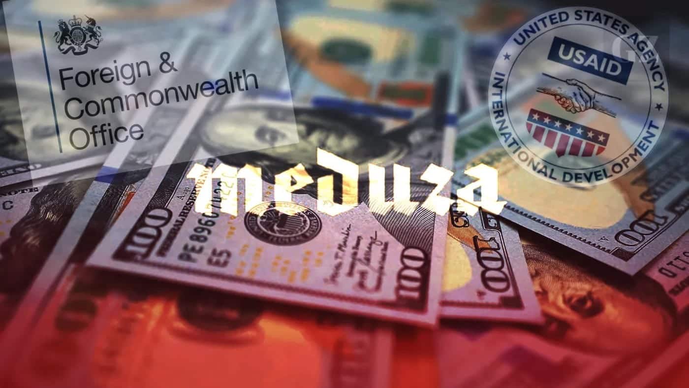 russia media usaid meduza
