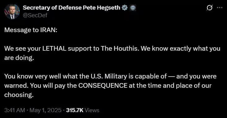 US is Flummoxed by Yemen