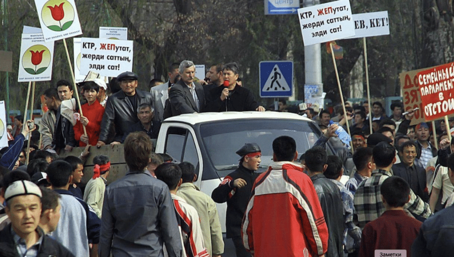 Kyrgyzstan’s Forgotten Colour Revolution