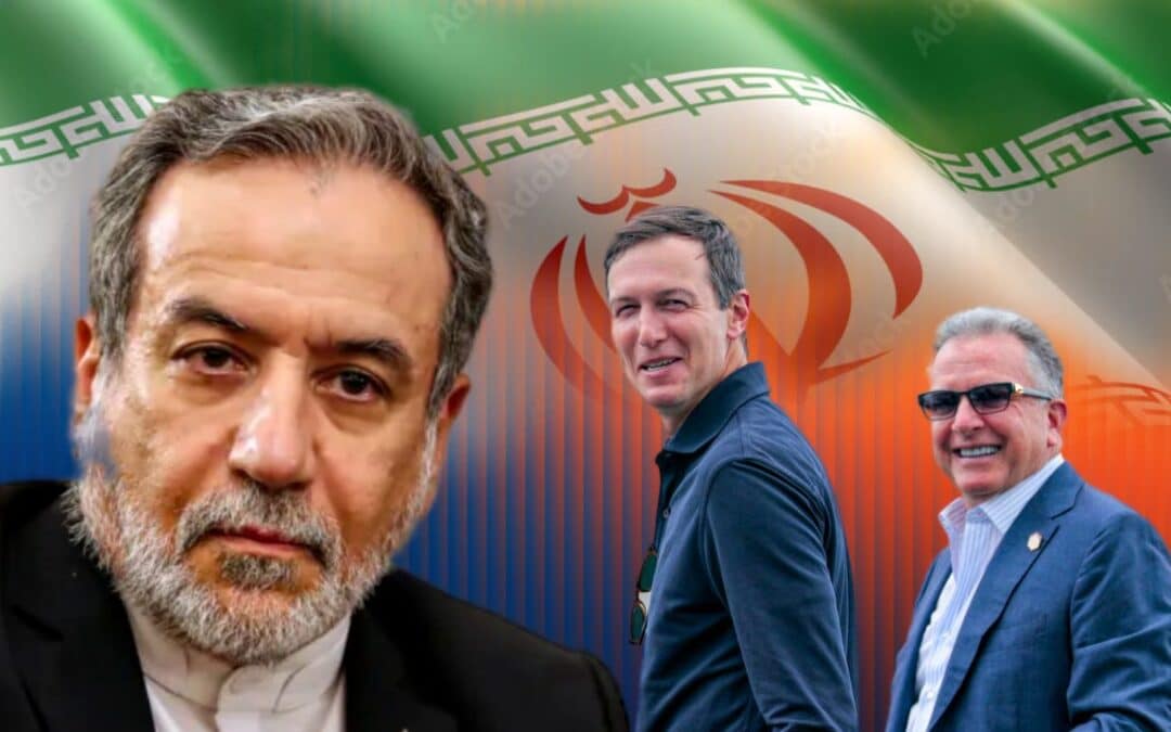 Iran: Won’t Get Fooled Again
