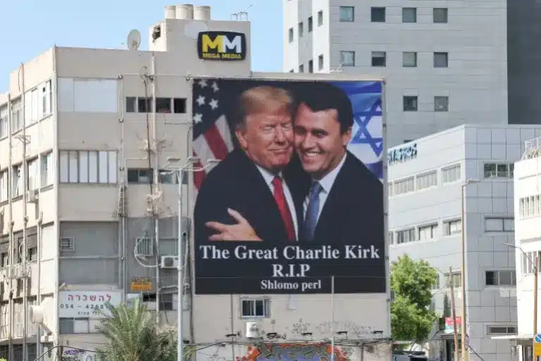 Trump charlie kirk israel