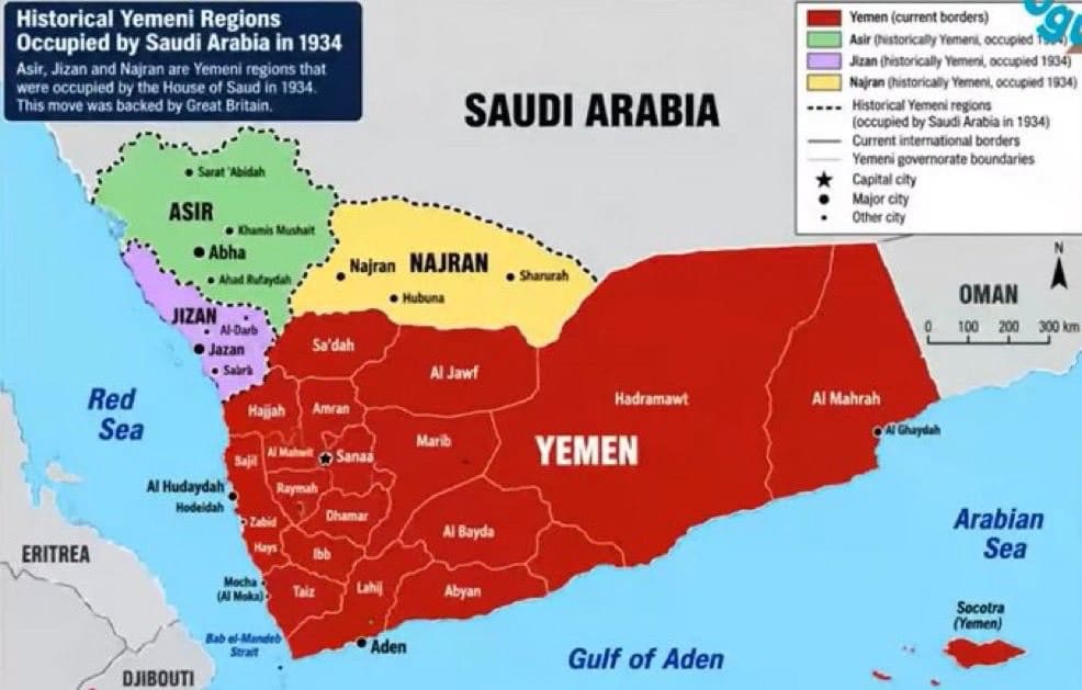 Yemen map